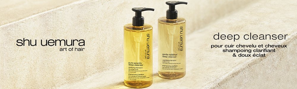 SHU_ERetail_deep_cleanser
