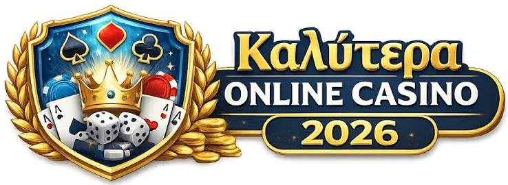 NV Casino Η Κορυφή στον Κόσμο των Διαδικτυακών Καζίνο NV Casino Η Κορυφή στον Κόσμο των Διαδικτυακών Καζίνο